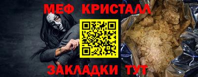 бутик Кулебаки
