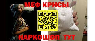 2c-b Кумертау