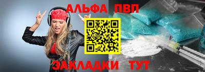 бутик Кулебаки