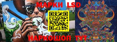 мяу мяу кристалл Кунгур
