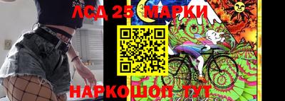 бутик Кулебаки