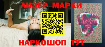 мяу мяу кристалл Кунгур