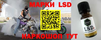 мяу мяу кристалл Кунгур