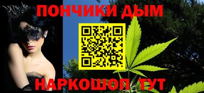 бутик Кулебаки