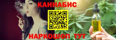 мяу мяу кристалл Кунгур