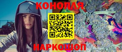 2c-b Кумертау