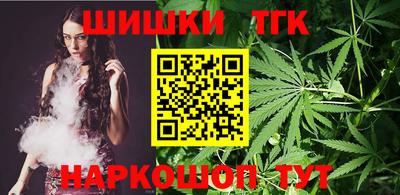 2c-b Кумертау