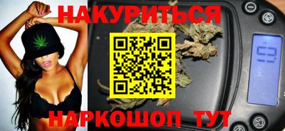 2c-b Кумертау