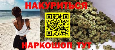 2c-b Кумертау