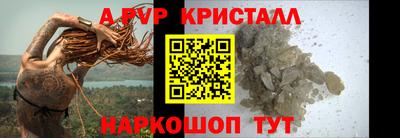 бутик Кулебаки