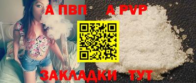 2c-b Кумертау