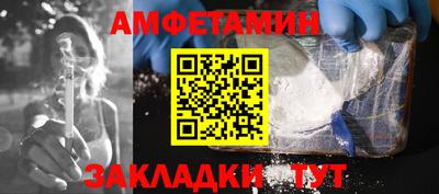 бутик Кулебаки