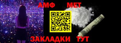 бутик Кулебаки