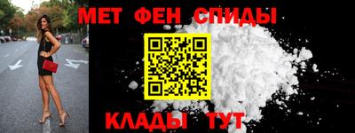 2c-b Кумертау