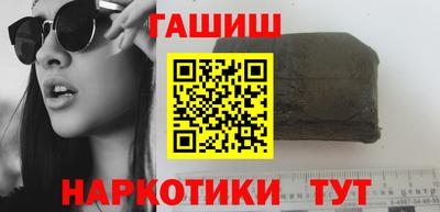 2c-b Кумертау
