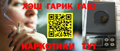 бутик Кулебаки