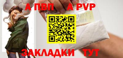 бутик Кулебаки