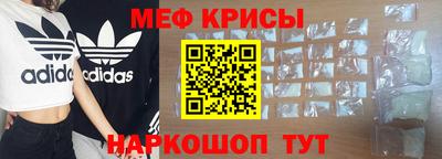 бутик Кулебаки