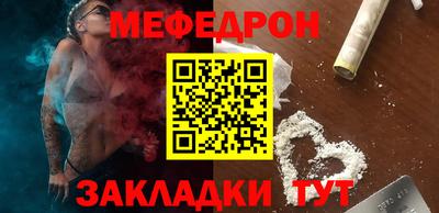 2c-b Кумертау